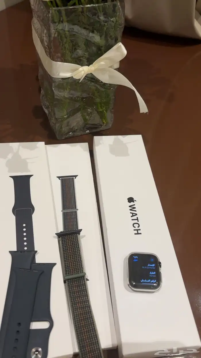 ساعه ابل الاصدار العاشر 0