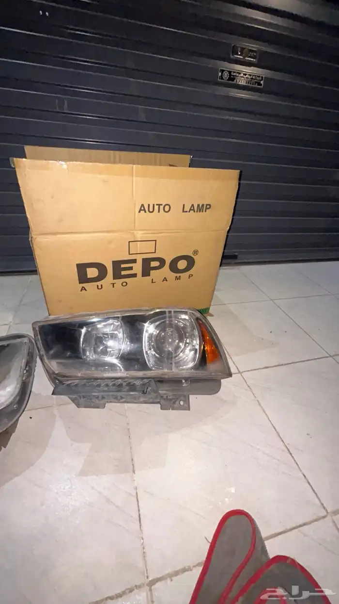 شمعات تشارجر 0