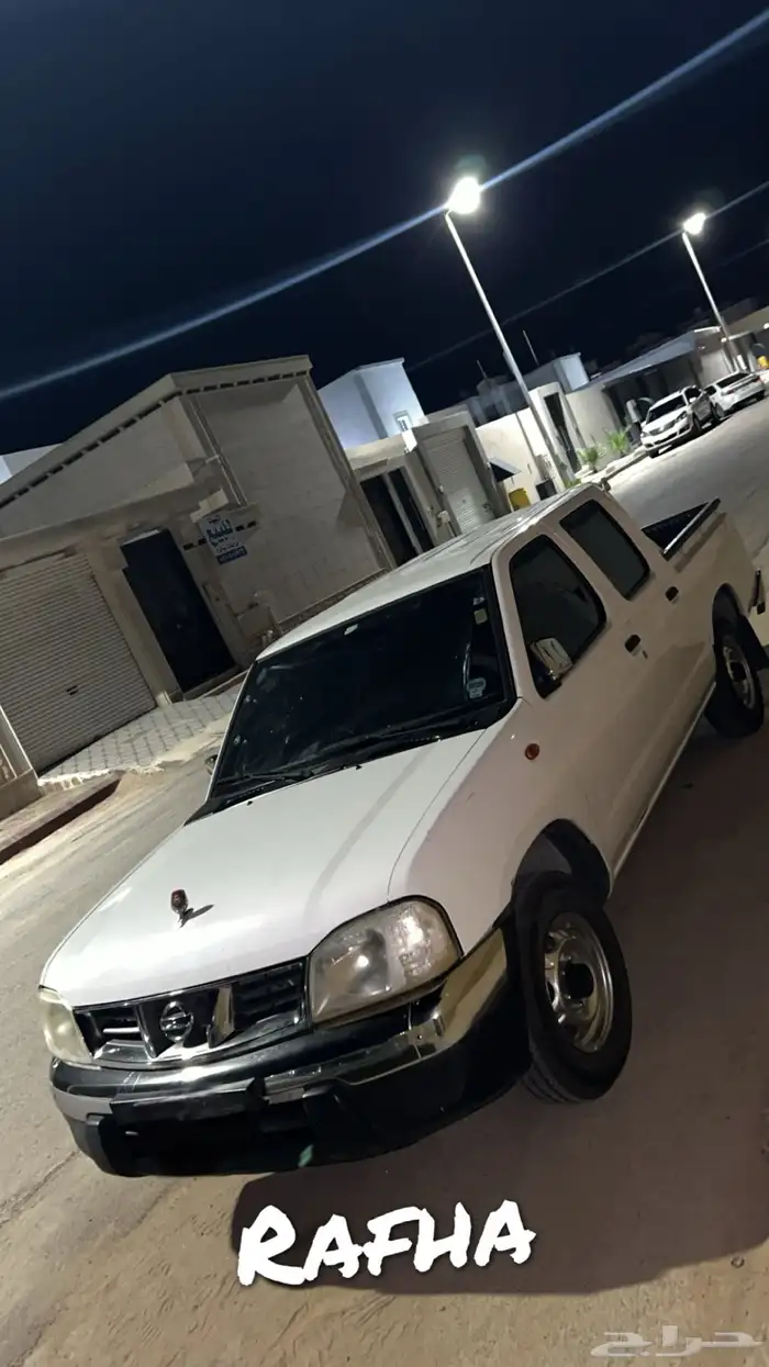 ددسن غامرتين 2014 0