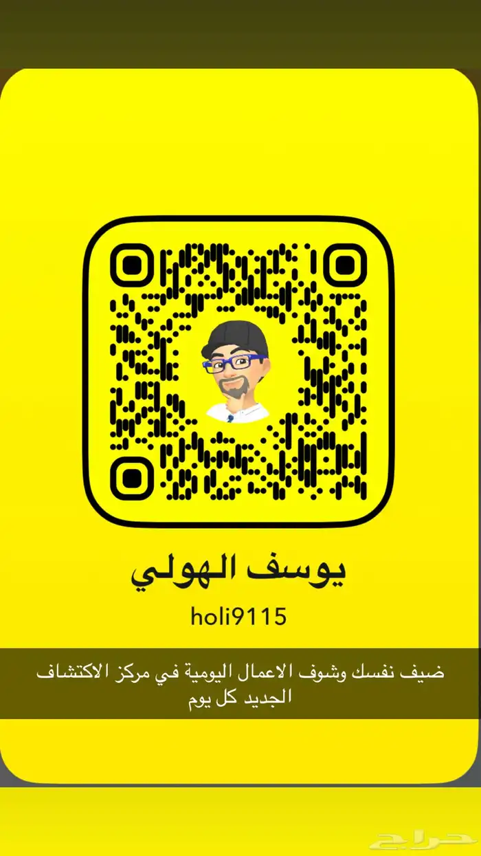 فورد رينجر رابتر 2023 25