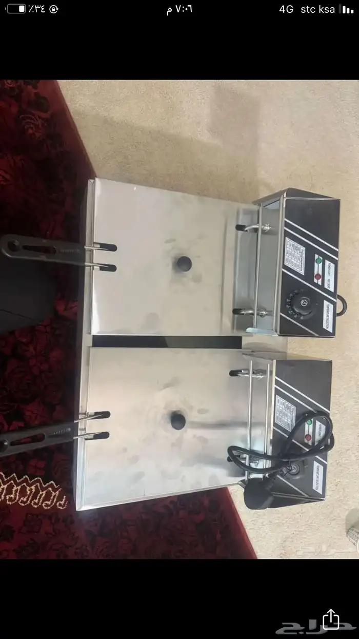 قلاية بطاطس 3