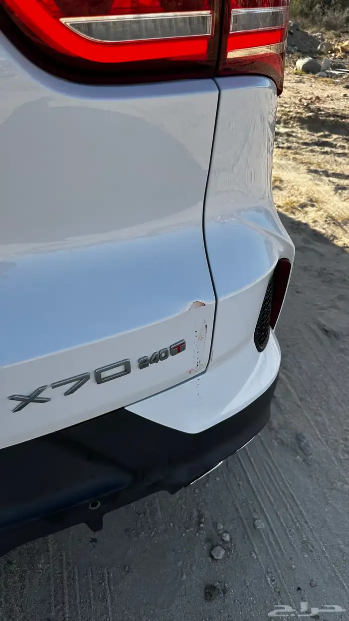 جيتور X70 2