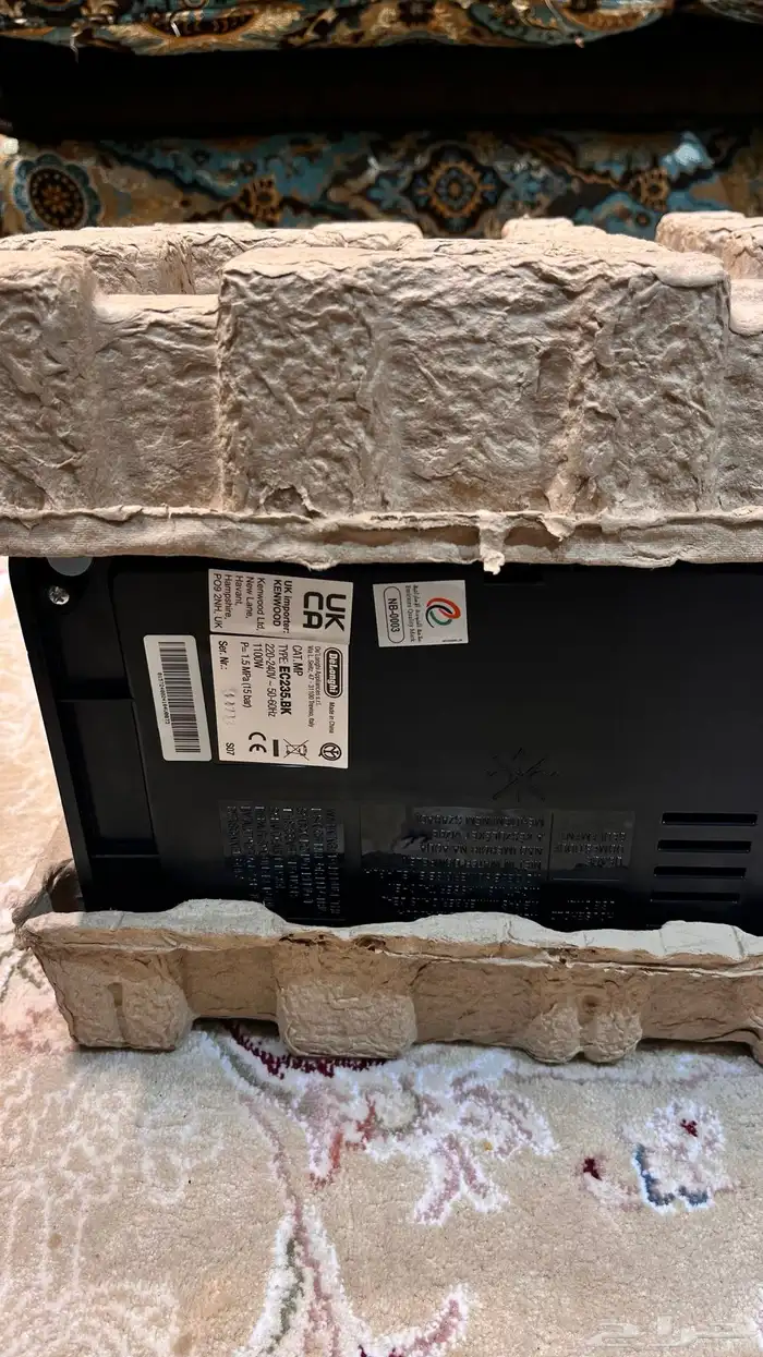 مكينة قهوة ديلونجي ستيلوسا 3