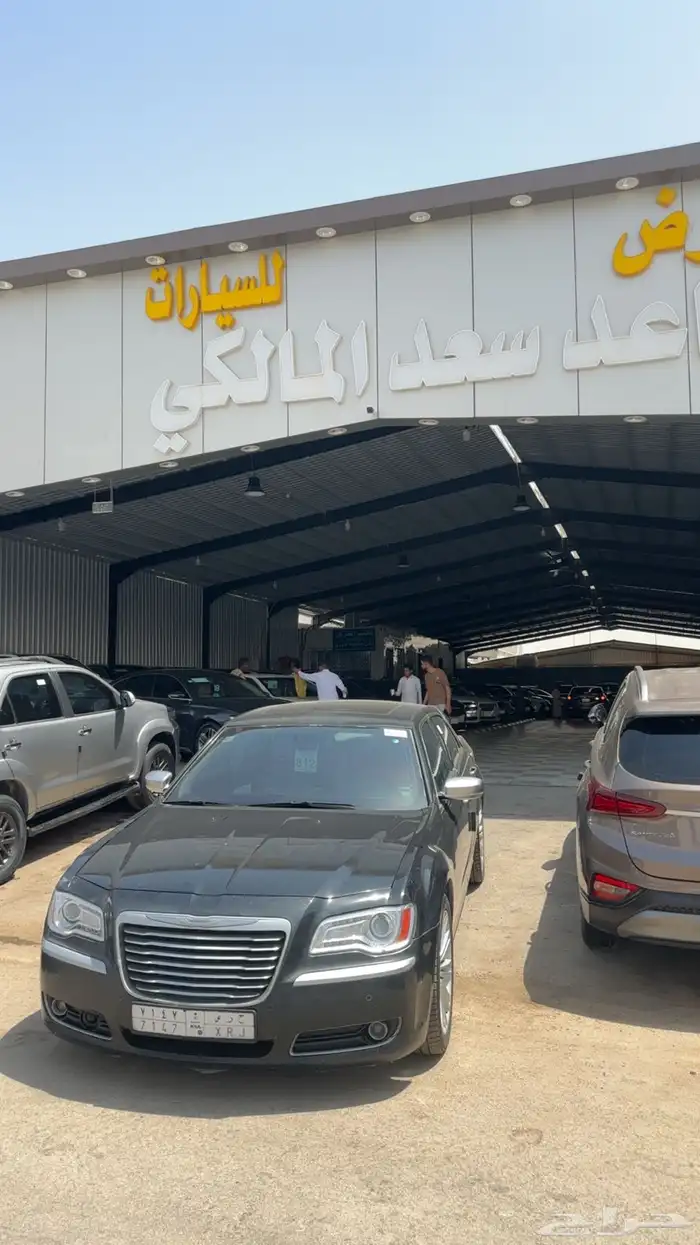 كلايسلر موديل 2014 فل كامل 7