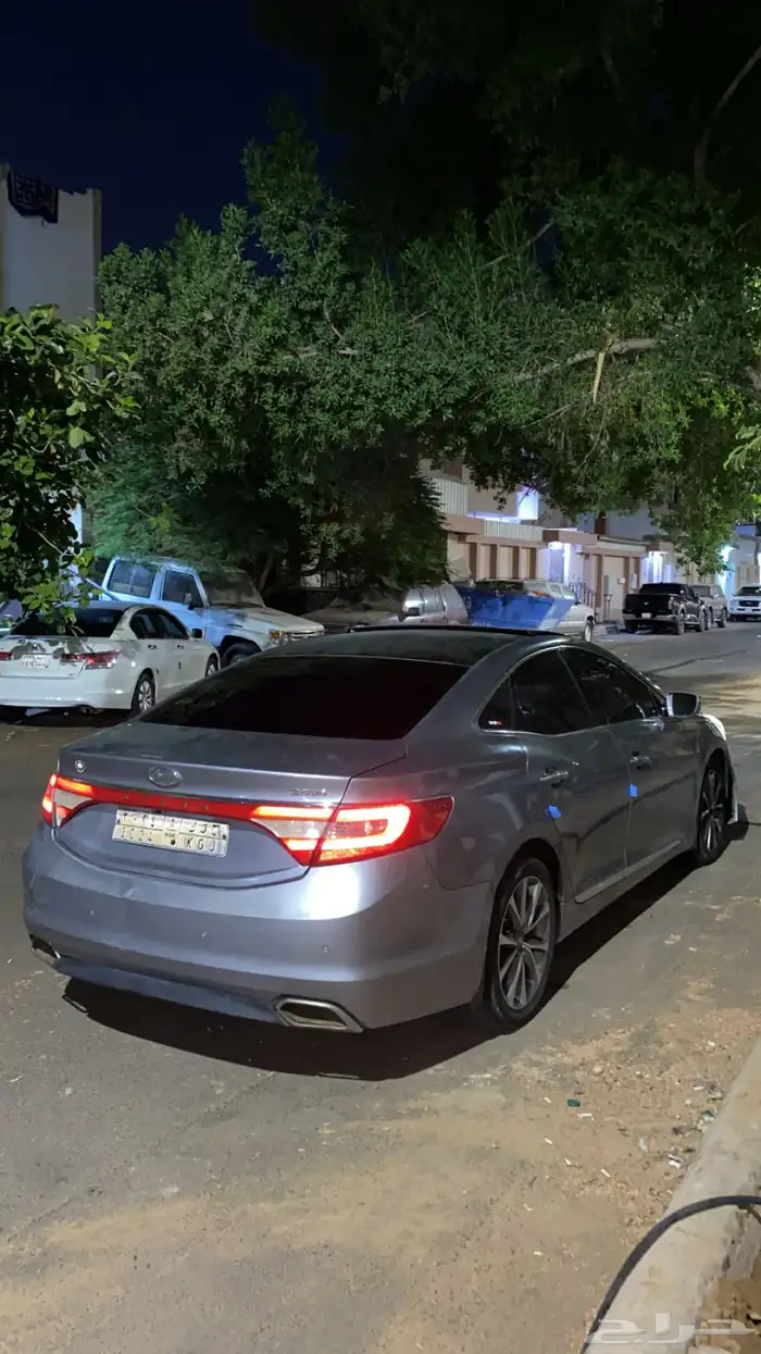 أزيرا 2015 0