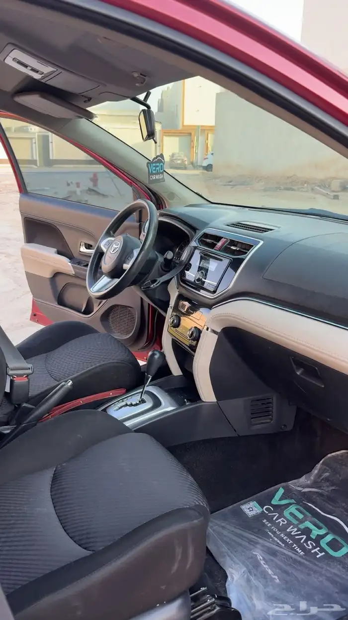 سيارة راش 2020 9