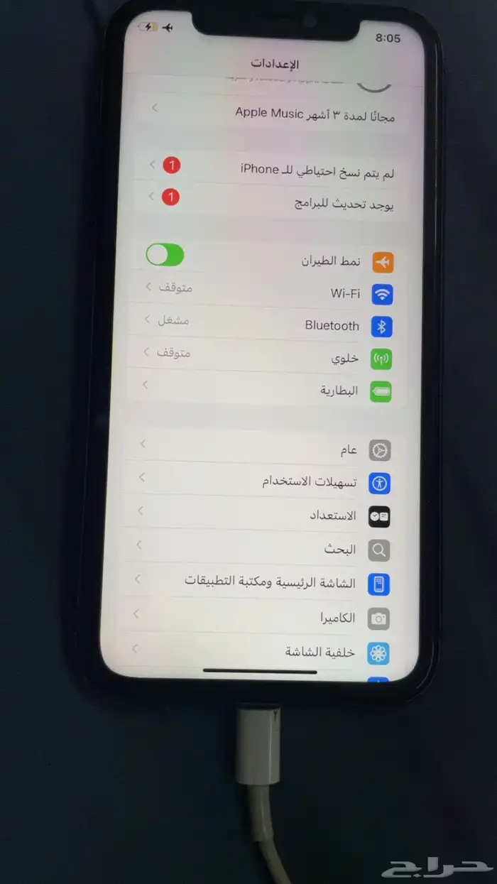 جوال للبيع 2