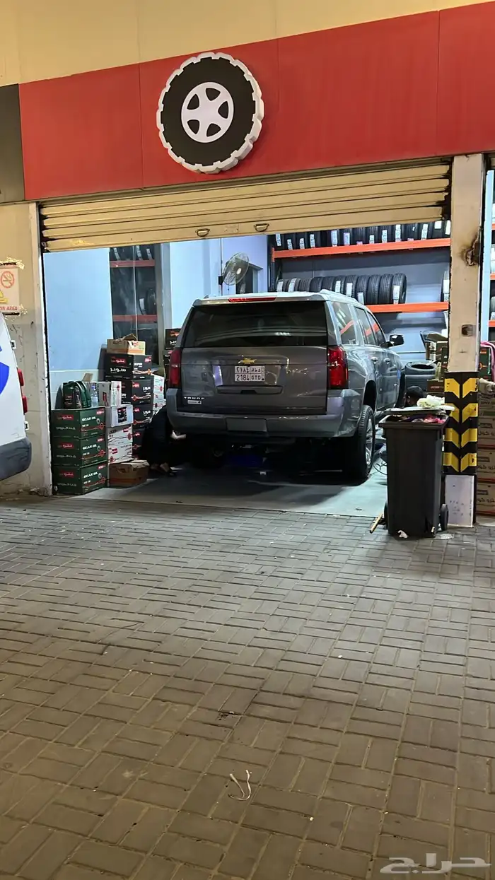 تاهو سعودي دبل 2020 2