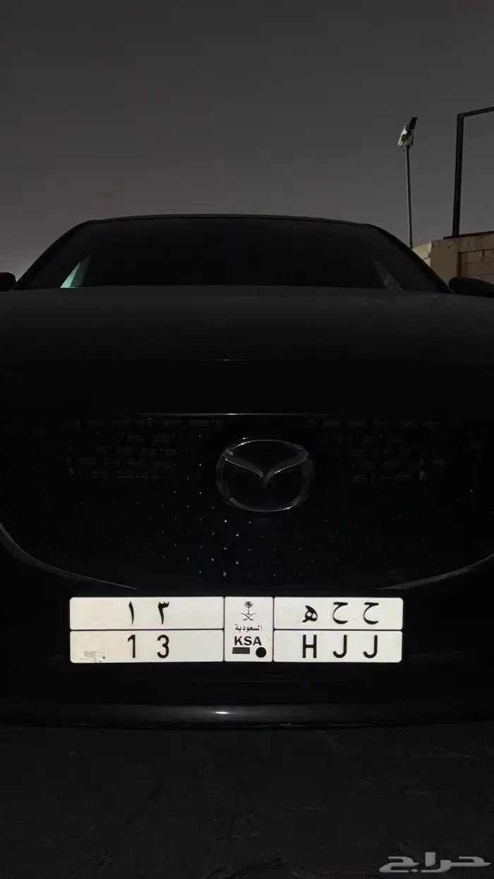 ح ح ه 13 لوحة مميزة 0