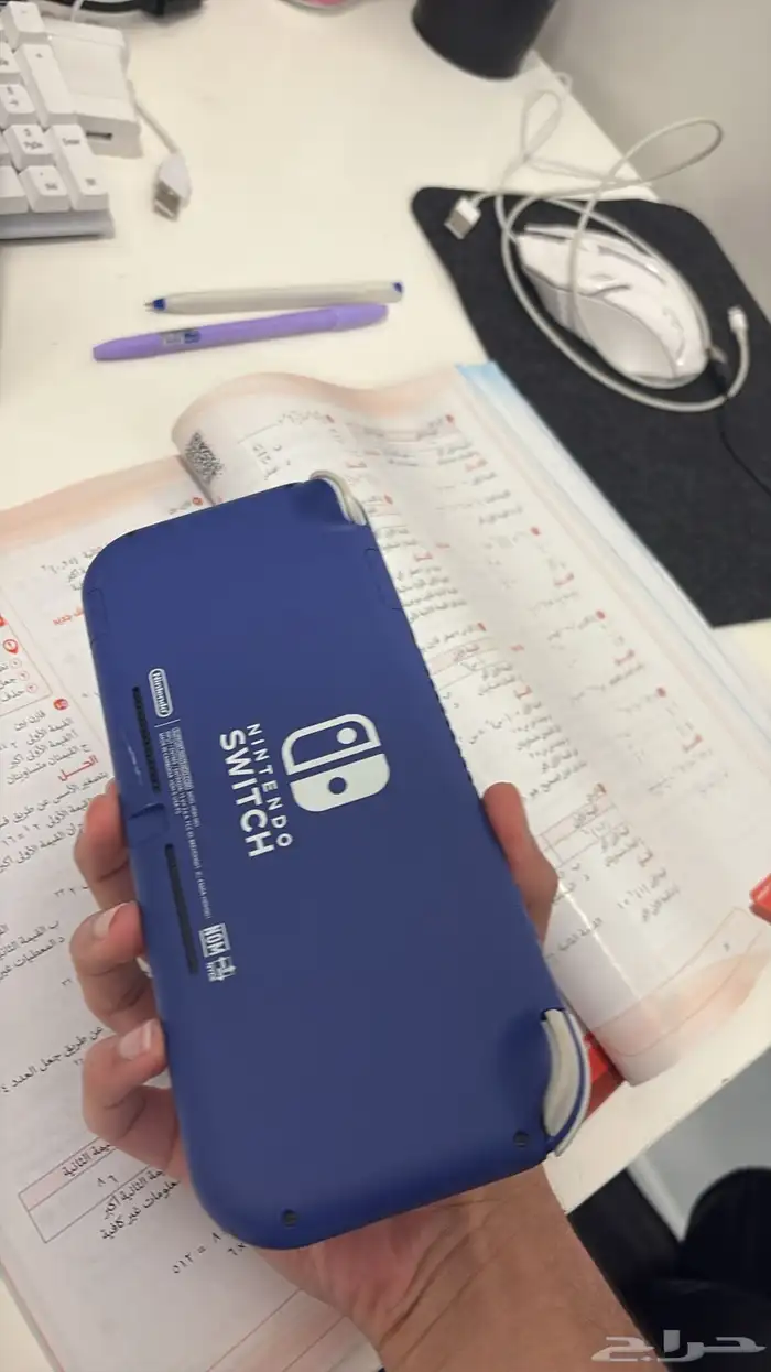 نيتندو نظييف 1