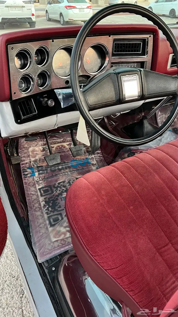 جمس رفرف 1985 16