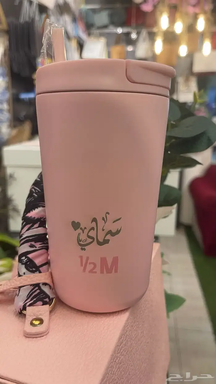 مق هاف مليون 0