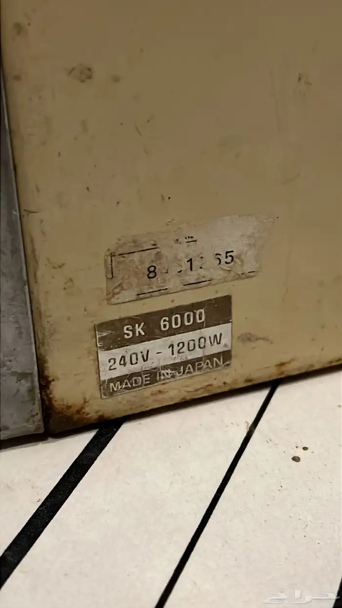 دلال وقز ريناي واخرى 5