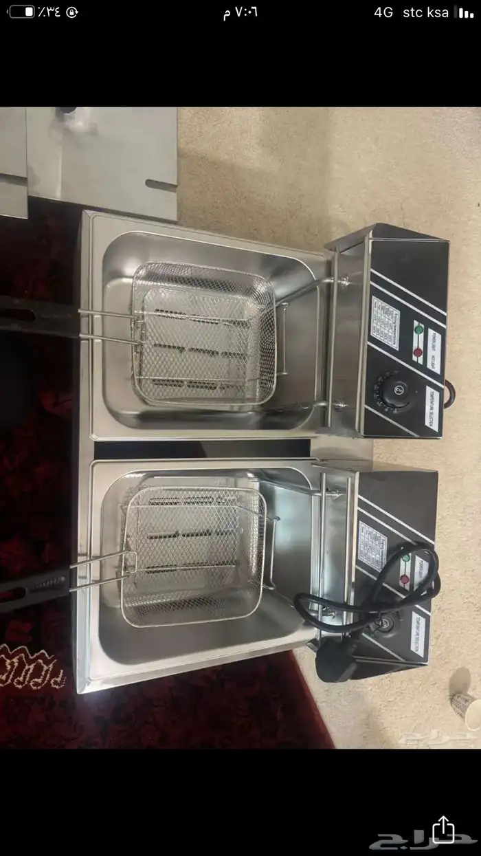 قلاية بطاطس 0