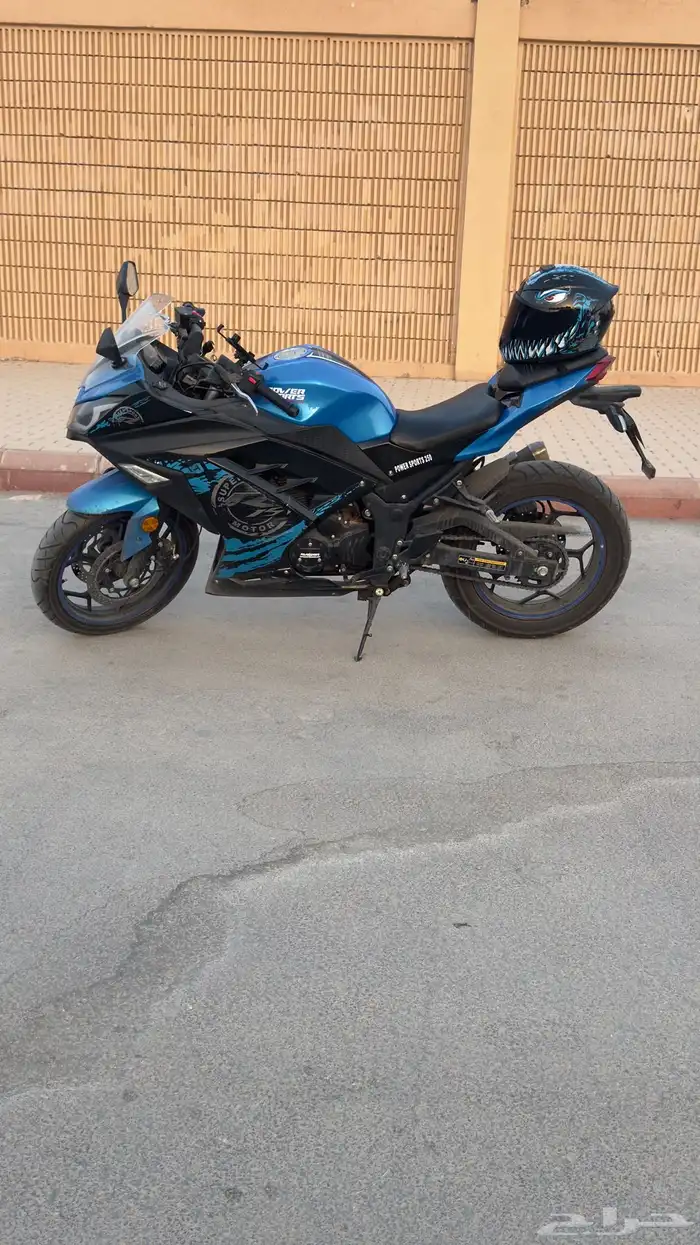 دباب 250 6
