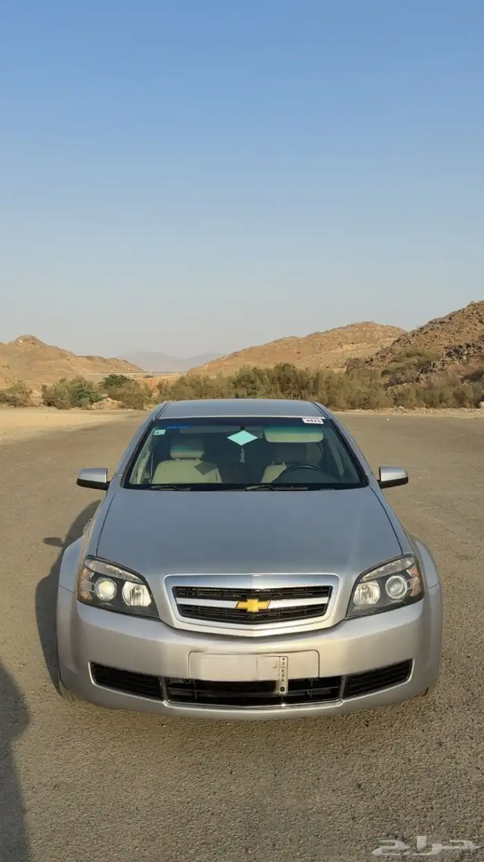 كابرس 2011 1