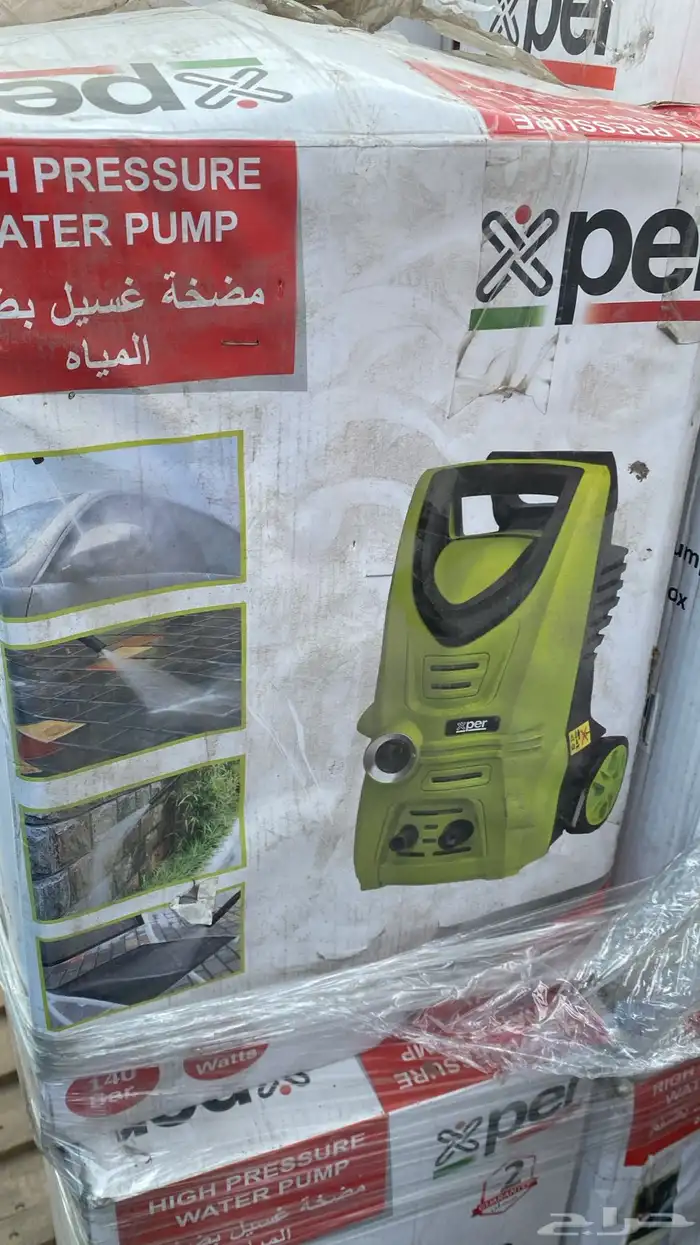 مضخه غسيل سيارات ومنازل جديد بكرتونها بنص السعر 9