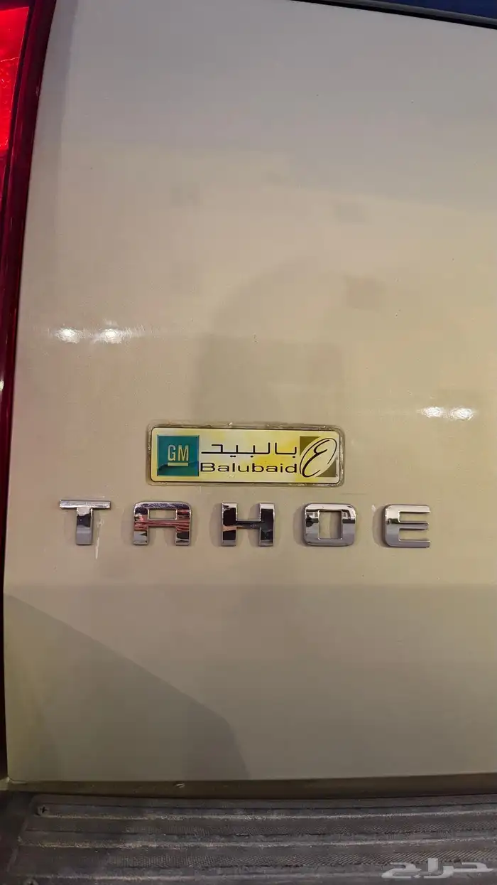 شفروليه تاهو 2011 نظيف 15