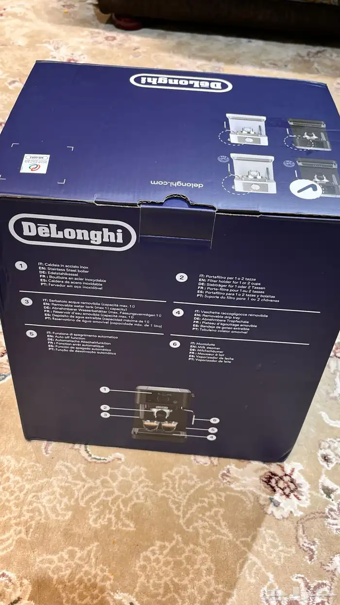 مكينة قهوة ديلونجي ستيلوسا 6