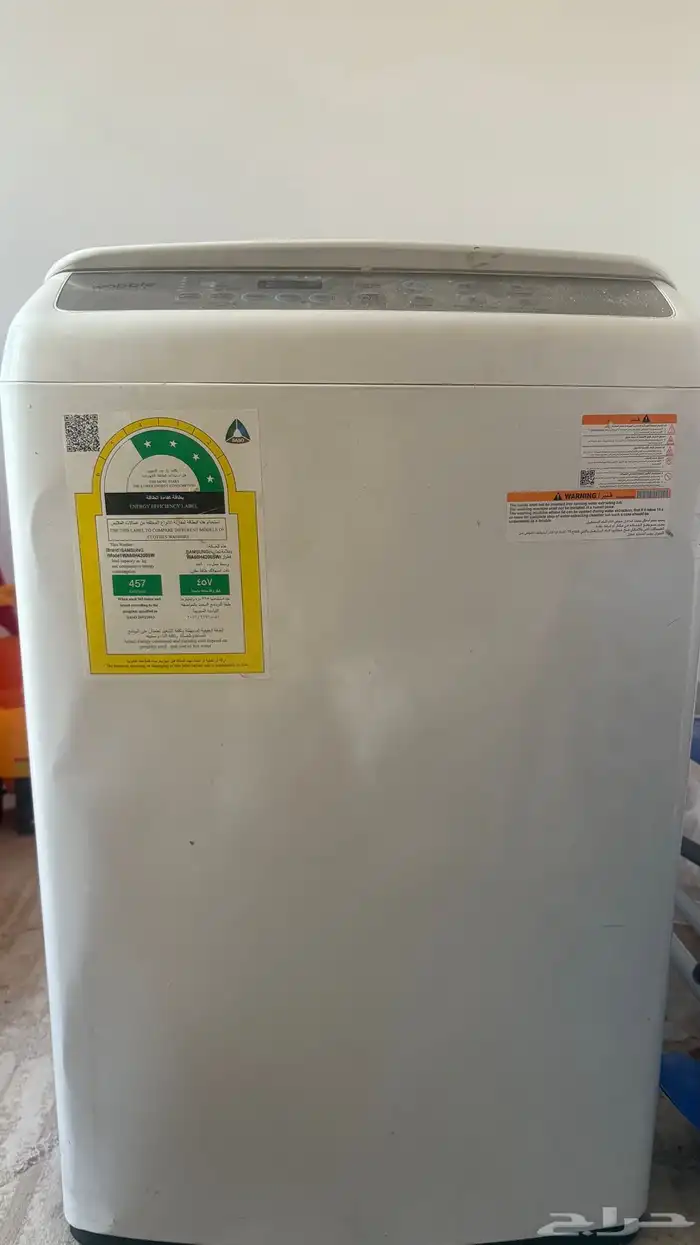 غسالة اوتوماتيك 0