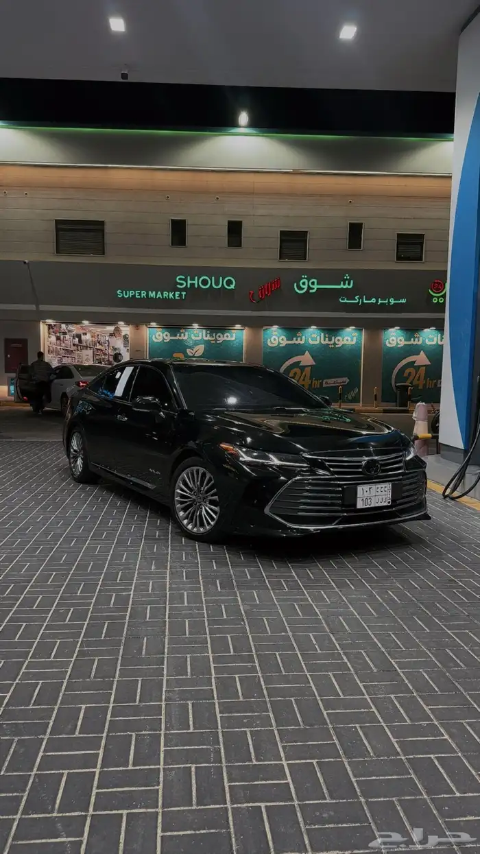 افالون 2021 بريميوم 3