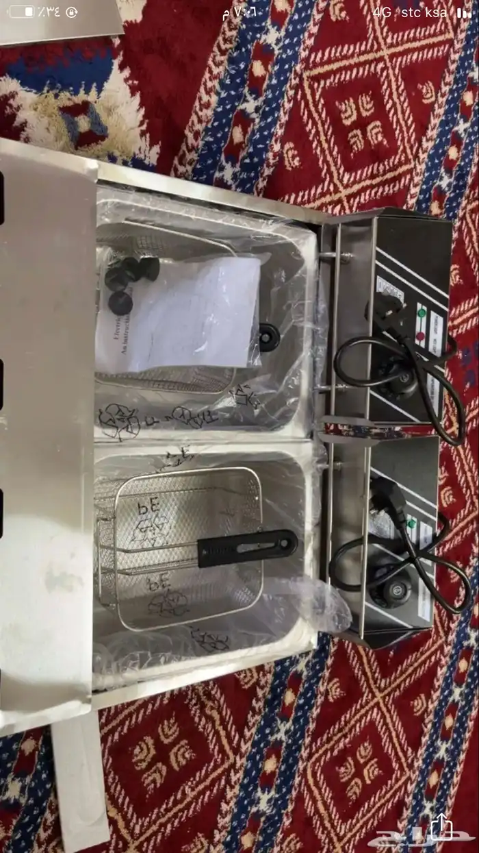 قلاية بطاطس 1