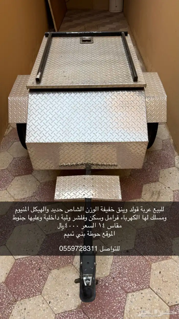 قلص دراجة نارية قولد وينق للبيع 0