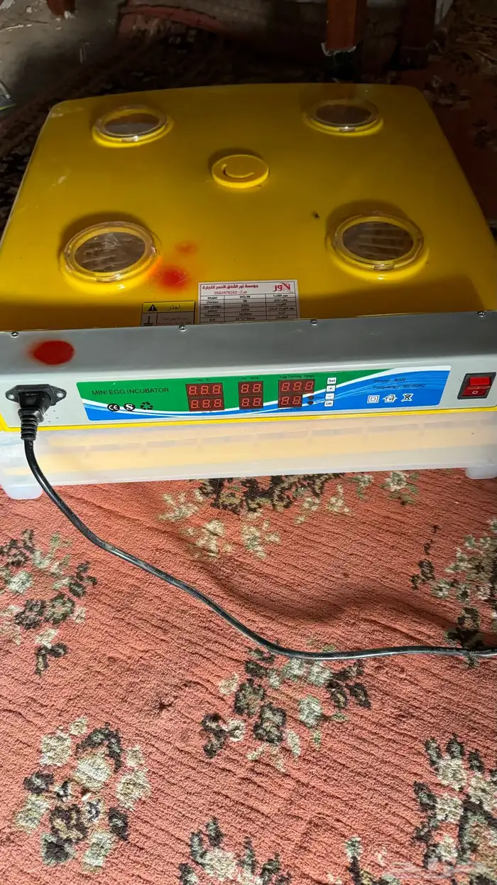 فقاسة 98 بيضه نظيفه 2