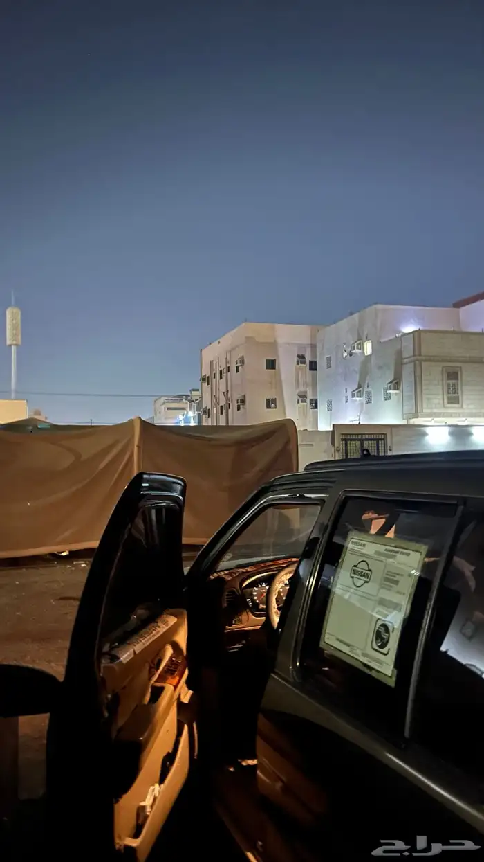 جيب باثفندر 3