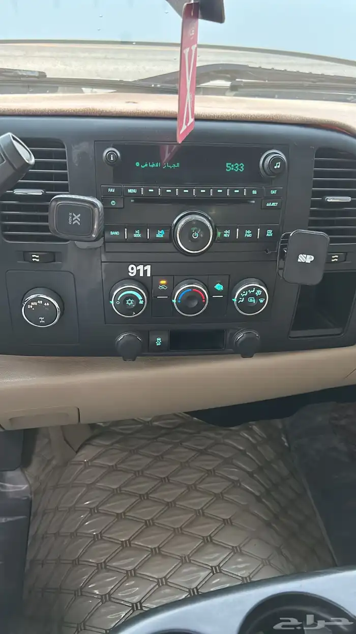 تم البيع والله الحمد والشكر لله يبارك للمشتري 23