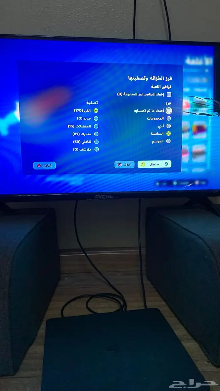 حساب نادر للبيع فورت 10