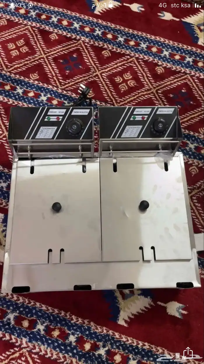 قلاية بطاطس 2