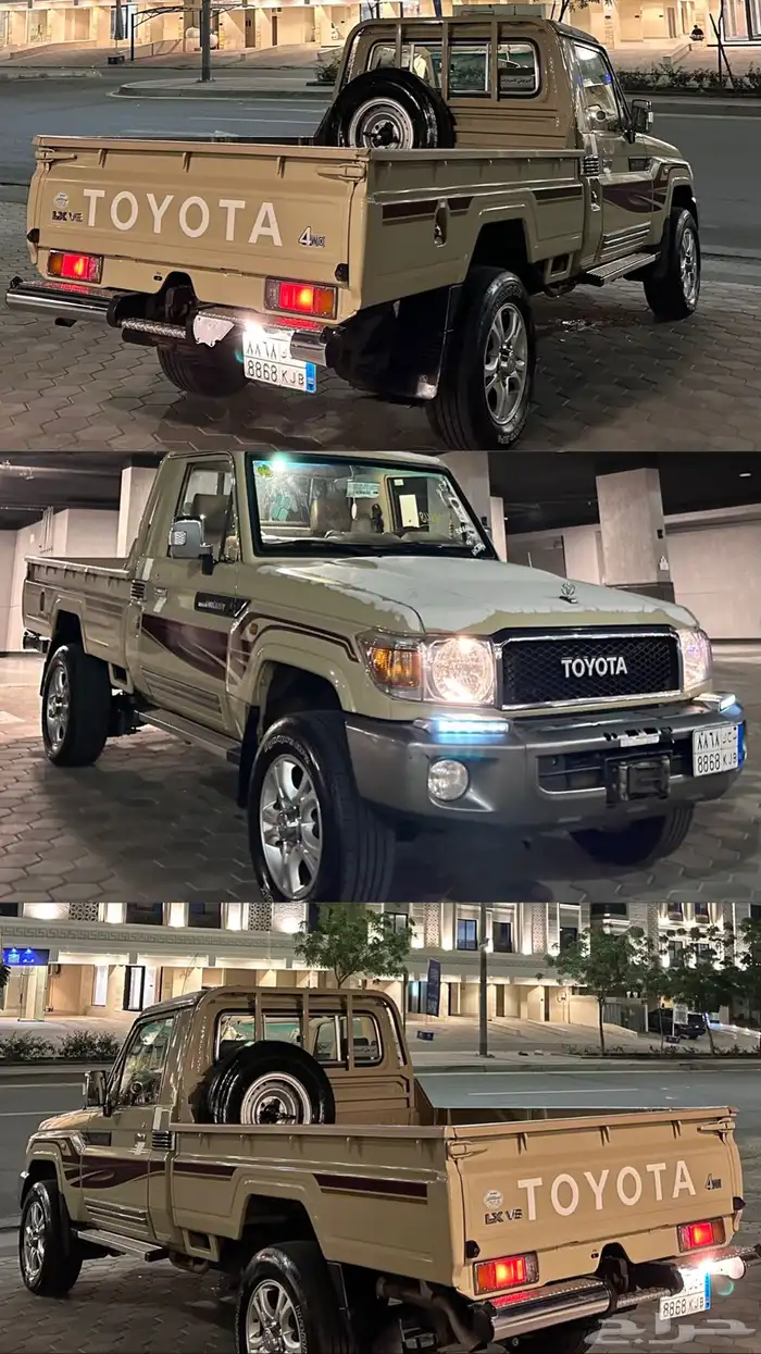 جنوط فراشة لكزس 2