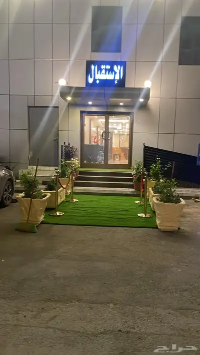 للاجاراليومي شقق نزل أثيرللشقق المخدومة الدمام حي الفصليه index