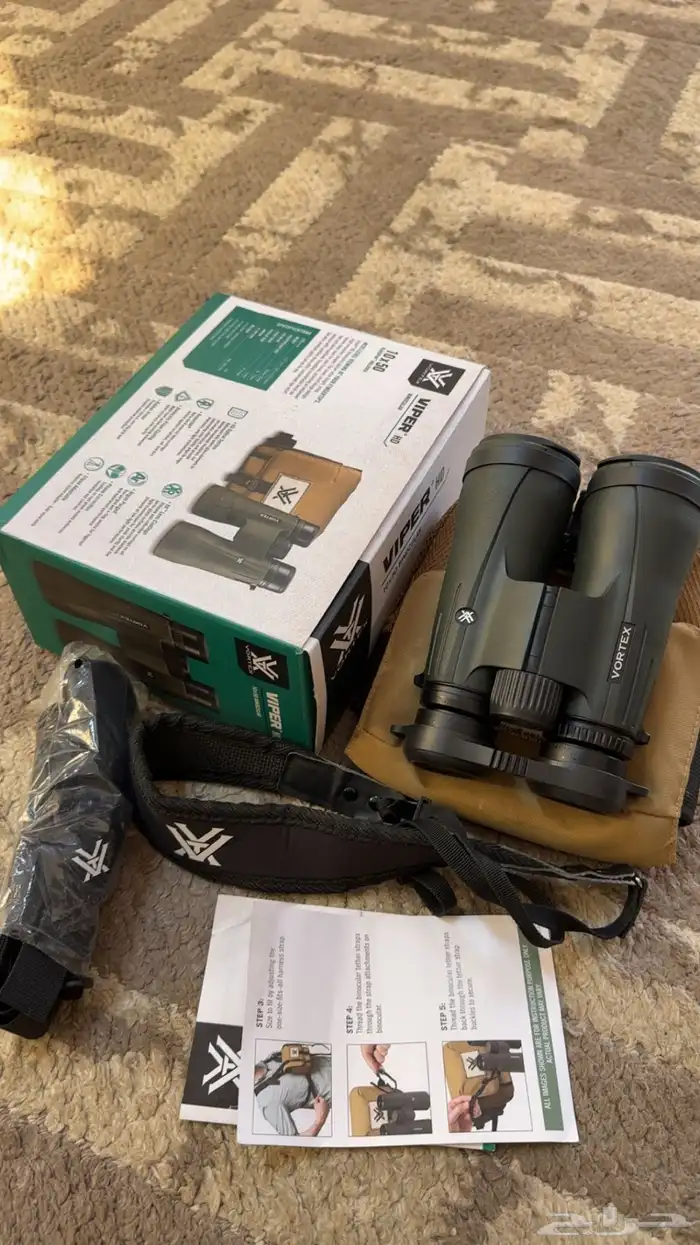 دربيل فورتكس فايبر اتش دي 0