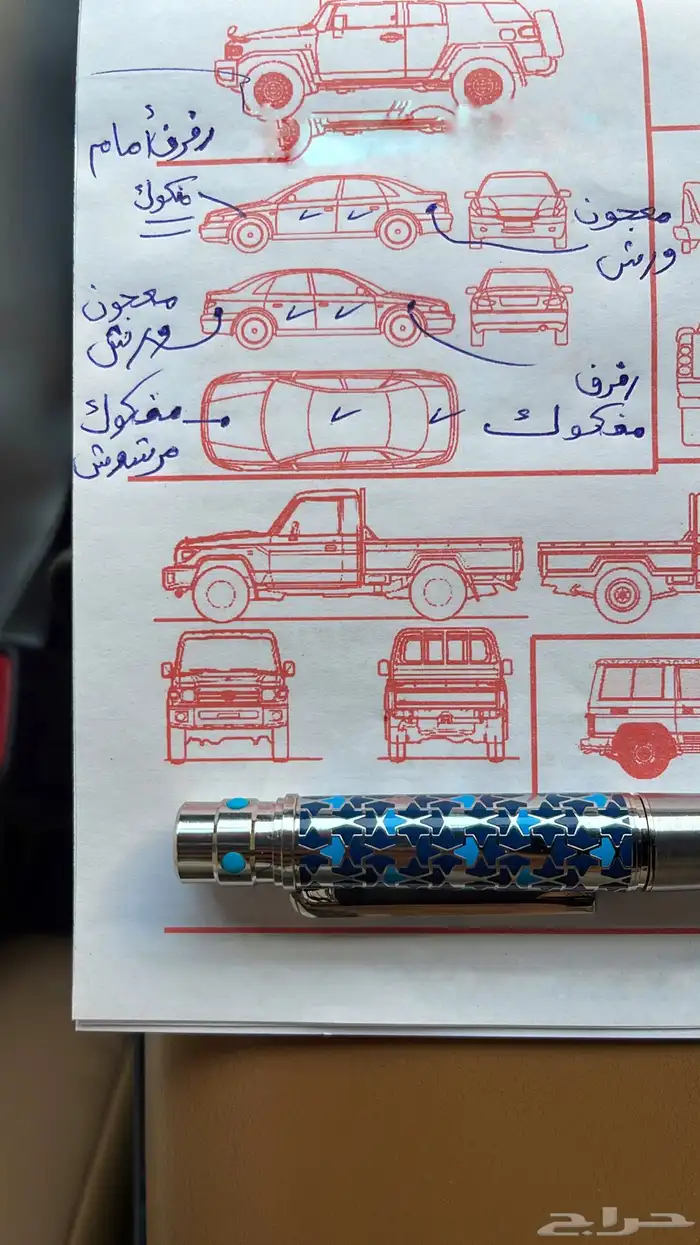 فحص سيارات لمن هم خارج حايل 0
