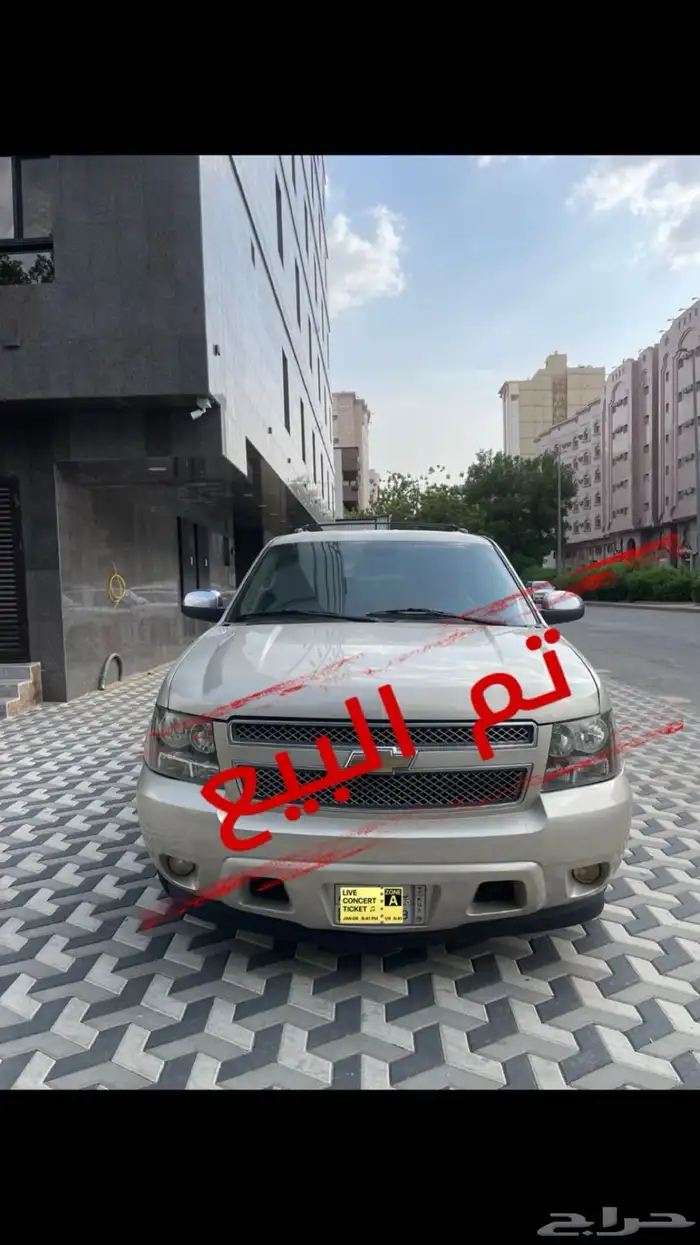 تاهو 2011 بدي وكاله LT بدون دبل (تم البيع) 0