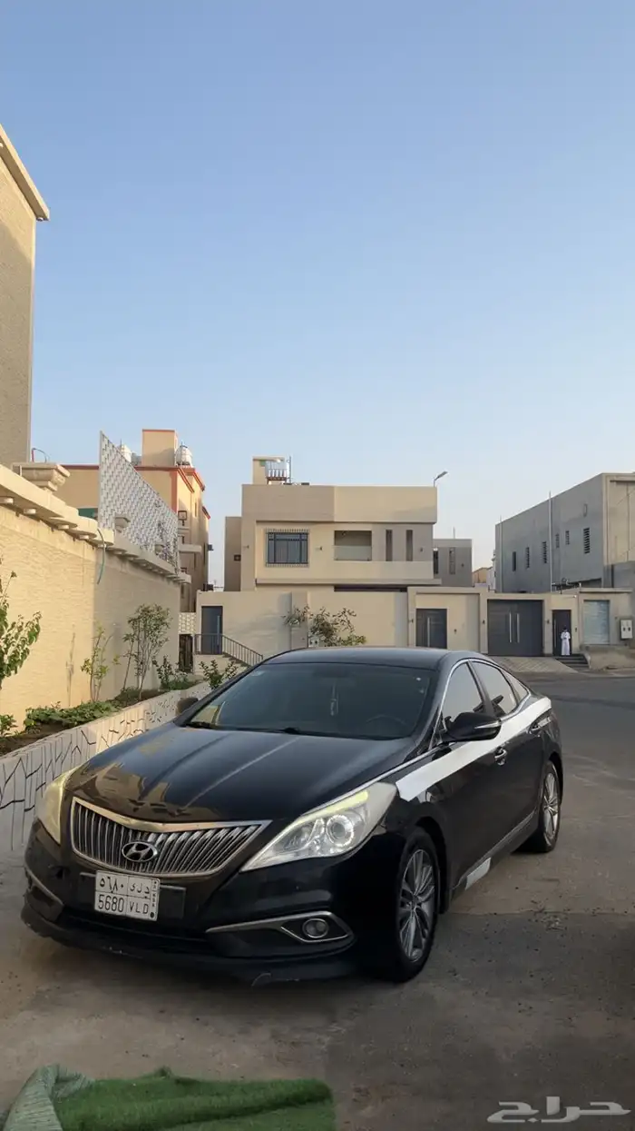 ازيرا 2016 نص فل 9
