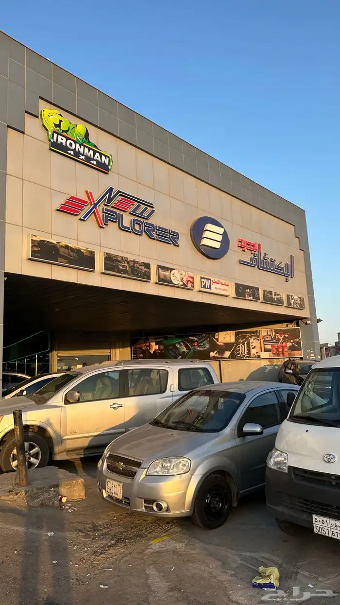 فورد رينجر رابتر 2023 22