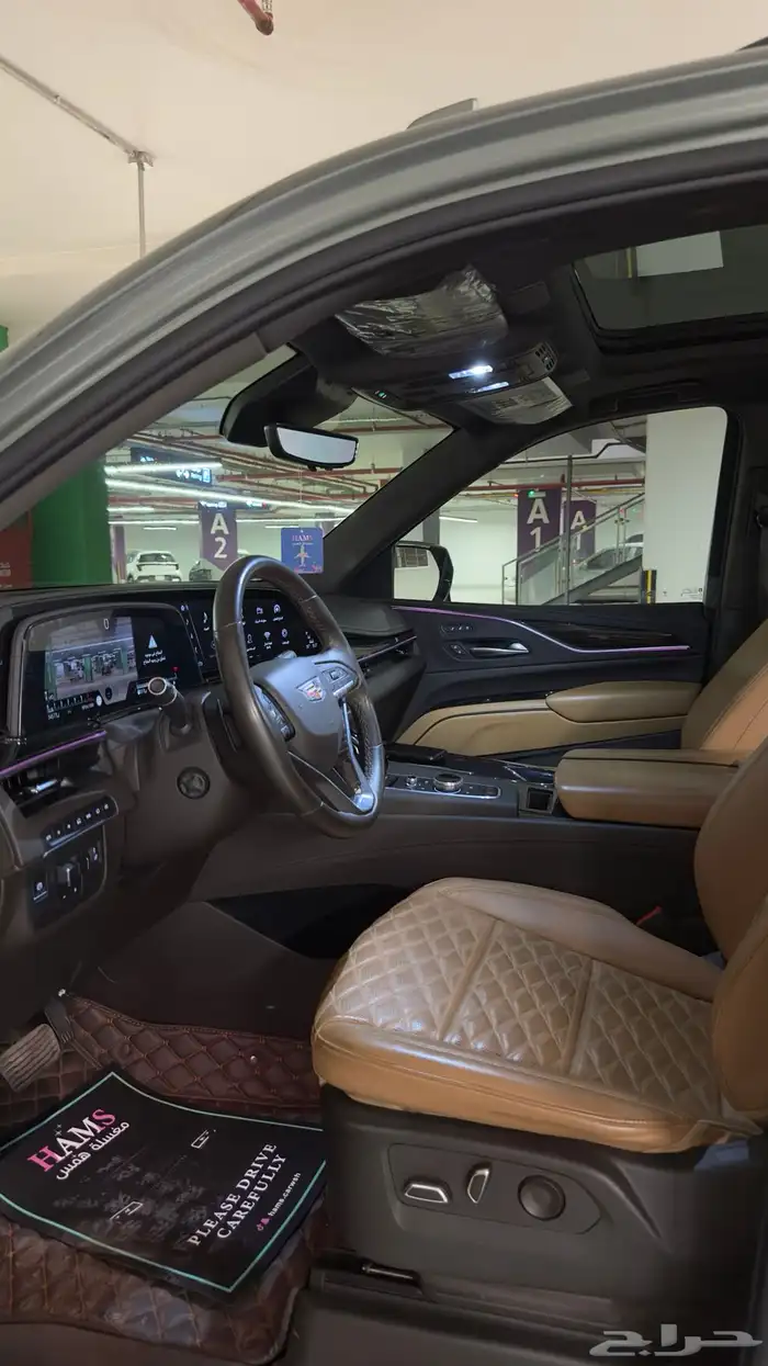 كادلك اسكاليد 8