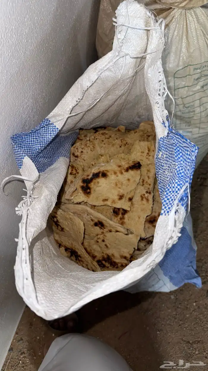 خبز علف العدد 24 كيس 2