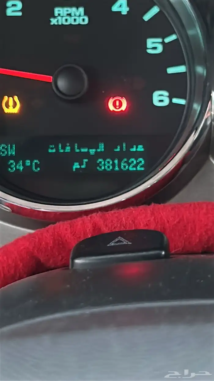 تم البيع والله الحمد والشكر لله يبارك للمشتري 24