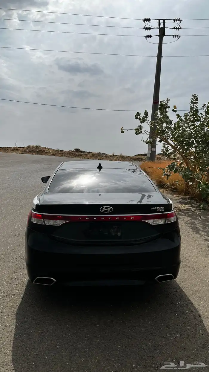 ازيرا 2016 نص فل 5