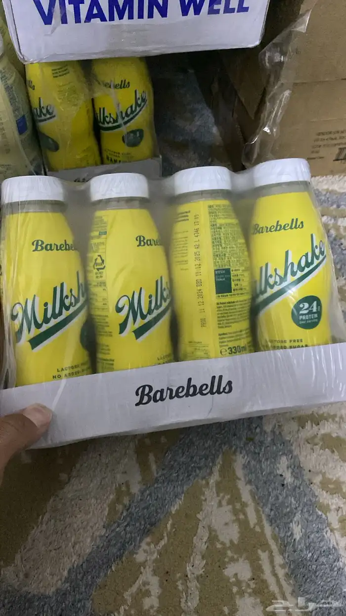 منتجات بروتين سناك 2