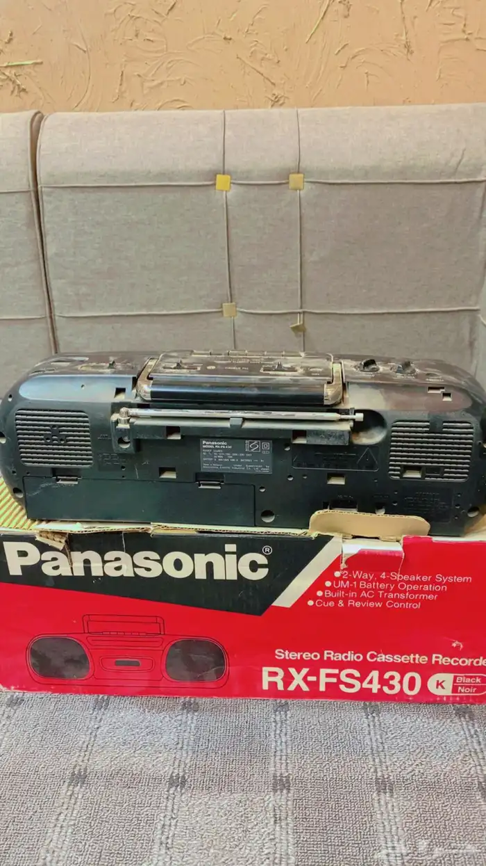 مسجل بانسونيكا مخزن قديم بكرتونه 2