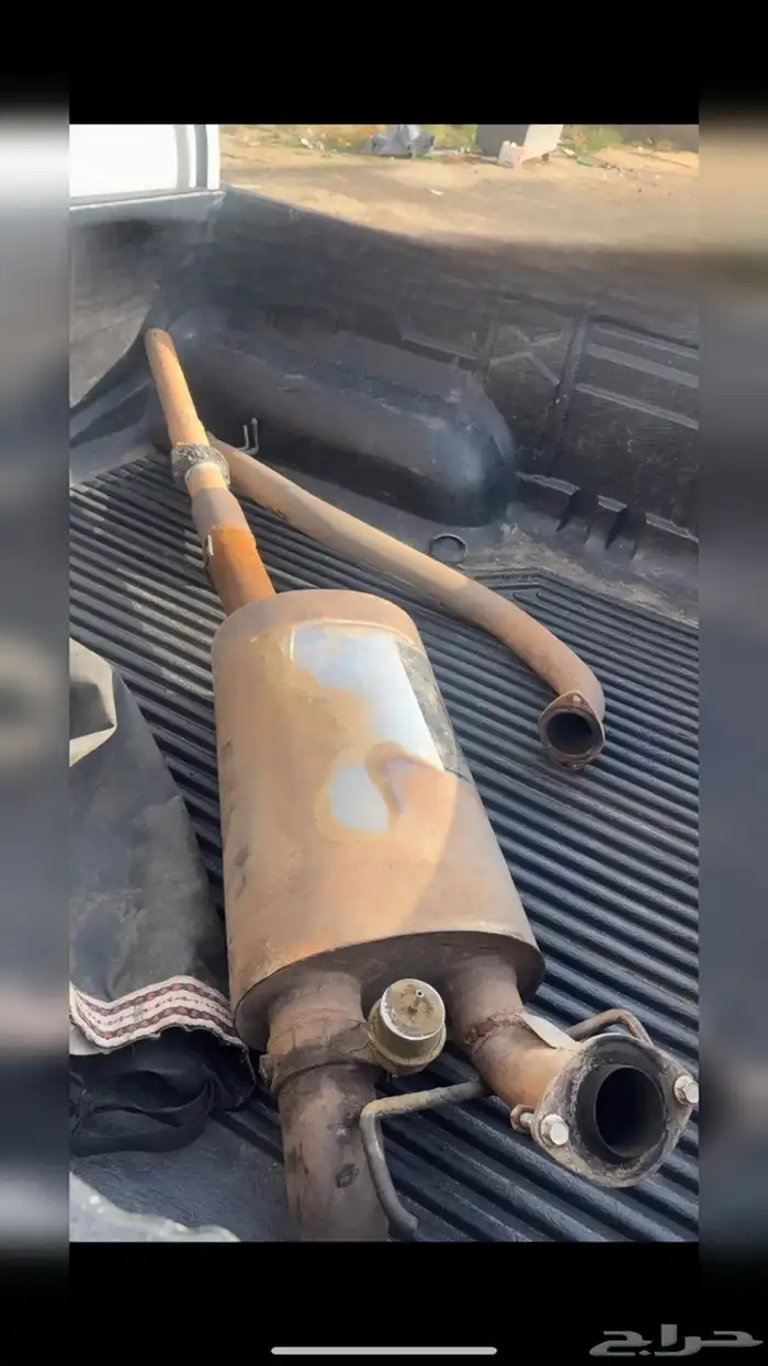 دبه اكترونيه 0