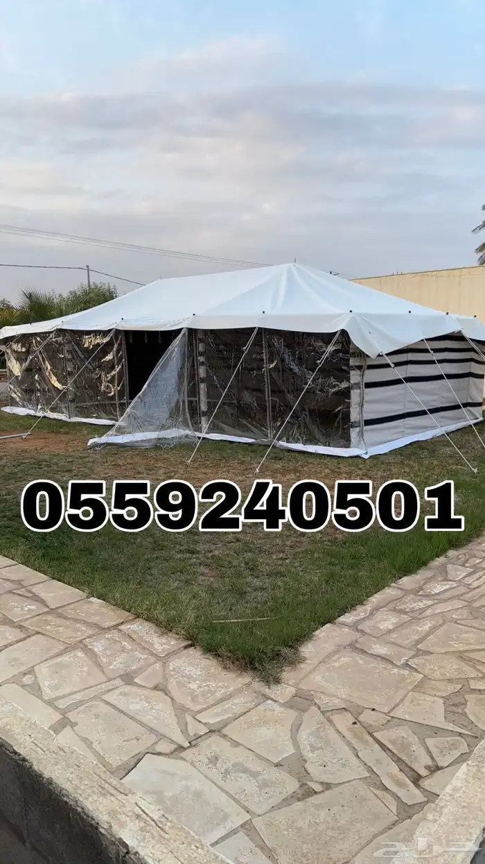 بيوت شعر - بيت شعر ابيض تركي بجودة عالية - خيام شعر 11