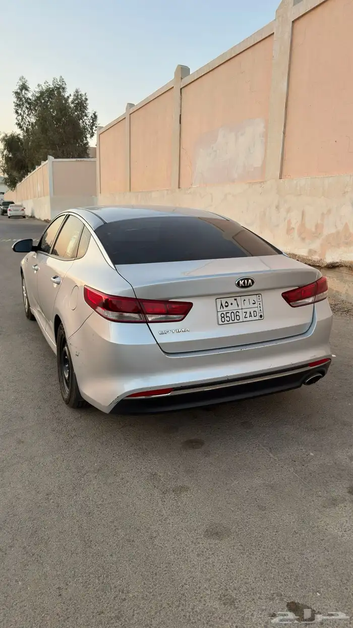 اوبتما 2017 3
