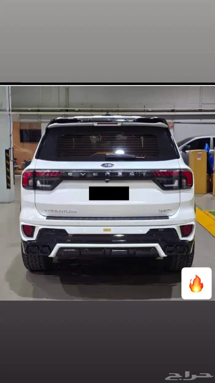 تعديل ايفرسيت بدي كت Everest ford bodykit 3