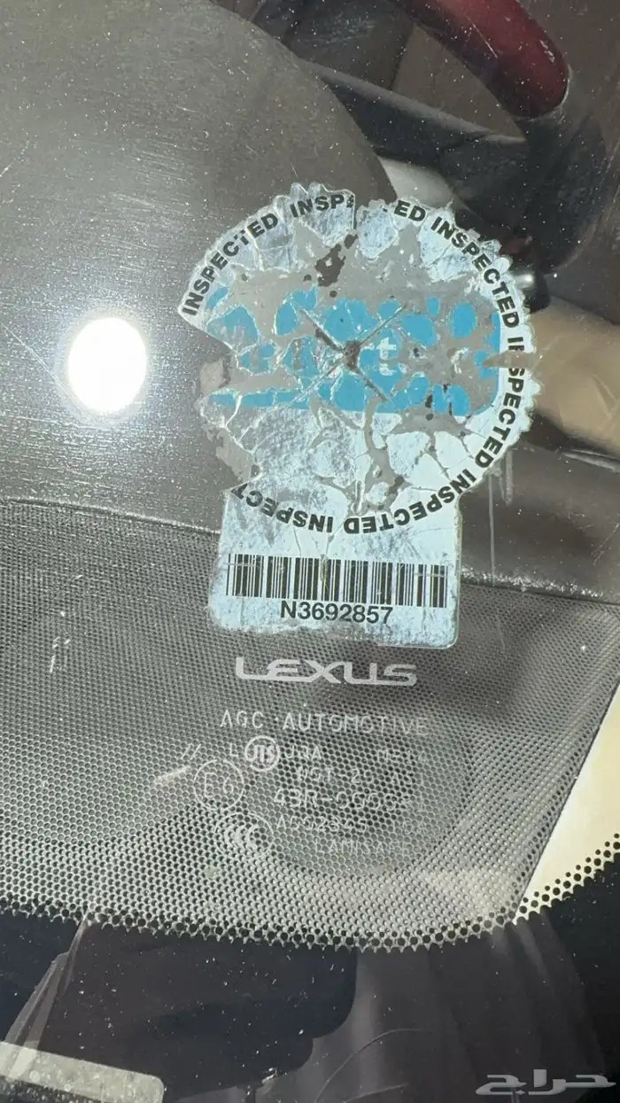 لكزس ES 2008 15
